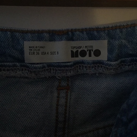 Denim mini skirt - Picture 2 of 3